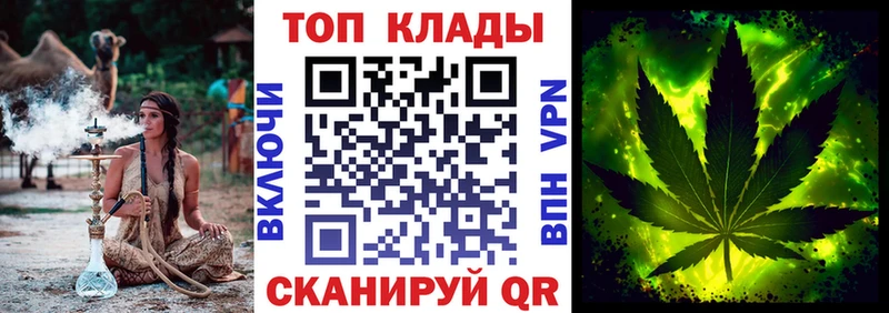 Наркошоп Тула Метадон  KRAKEN как войти  КОКАИН  МЕФ 
