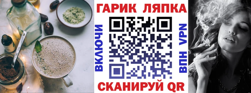 Canna-Cookies марихуана  как найти закладки  Тула 