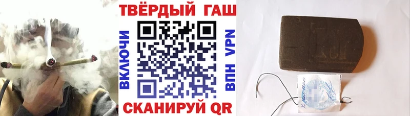 закладки  Тула  ГАШ гарик 