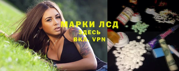 дурь Беломорск