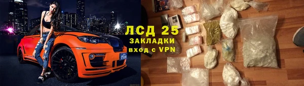 дурь Беломорск