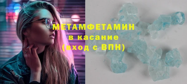 дурь Беломорск