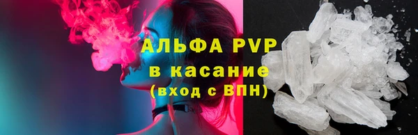 дурь Беломорск