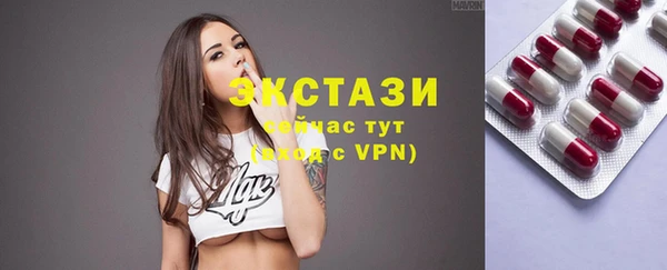 дурь Беломорск