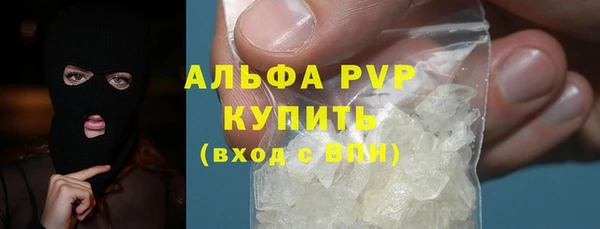 метадон Белоозёрский