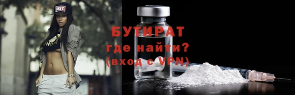 дурь Беломорск