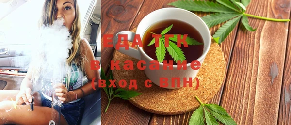 дурь Беломорск