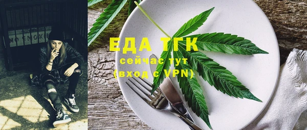 дурь Беломорск