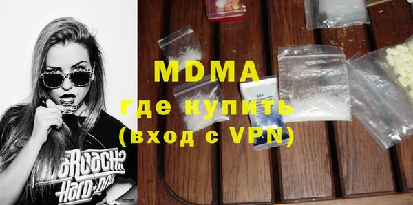 метадон Белоозёрский
