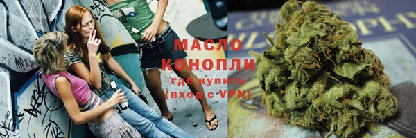 метадон Белоозёрский