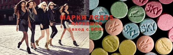 метадон Белоозёрский