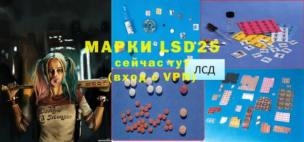 метадон Белоозёрский