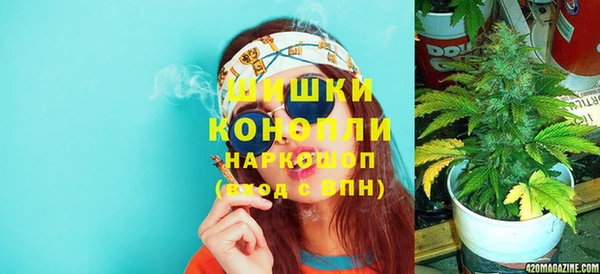 метадон Белоозёрский