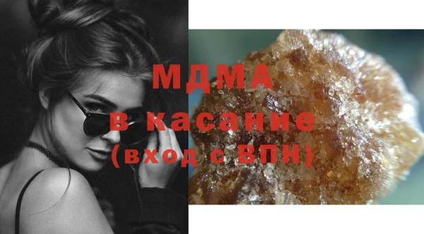 каннабис Белокуриха