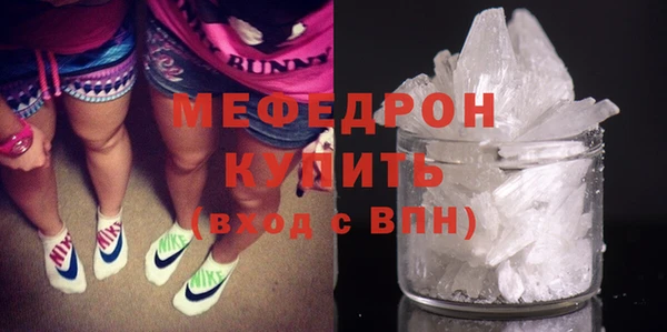 метадон Белоозёрский