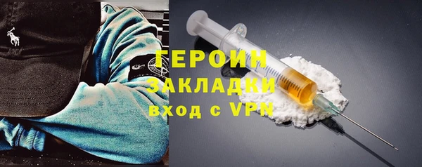дурь Беломорск