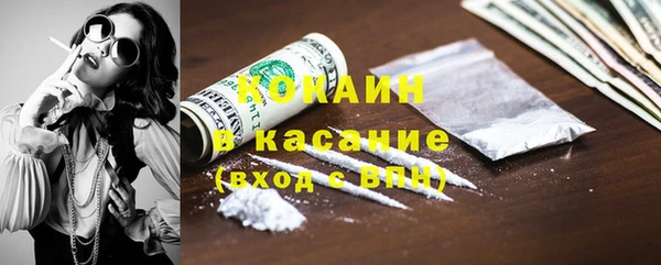метадон Белоозёрский