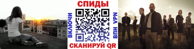 гидра ONION  Тула  Метамфетамин мет  купить наркоту 